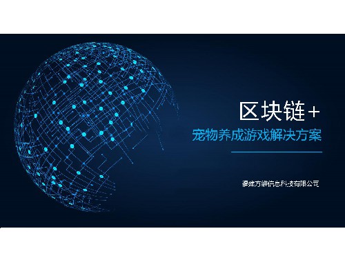 TDG，投资者该不该一试？财富自由的跳板，还是韭菜的又一游戏？